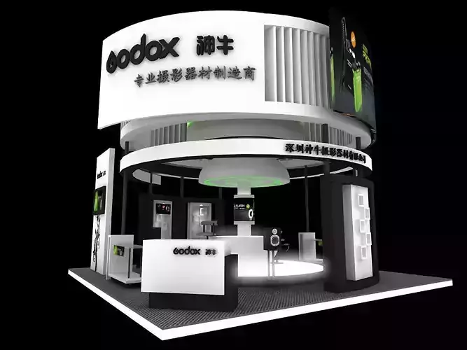 Showroom - Area -6X6-3DMAX2009-015