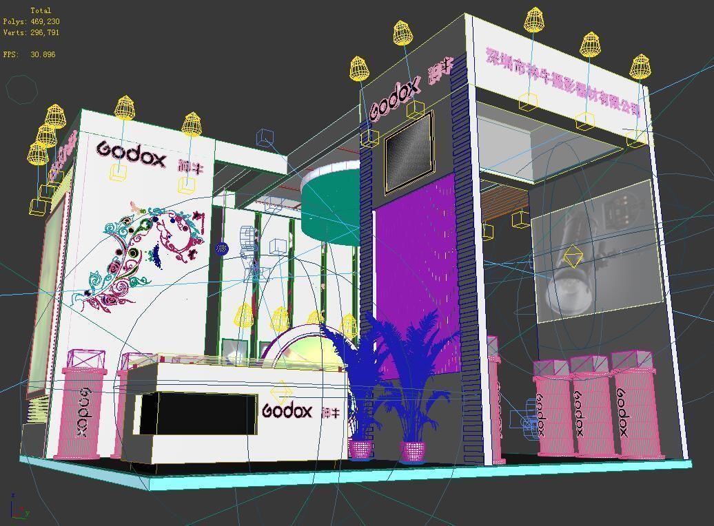 Showroom - Area -6X6-3DMAX2009-017 3D model_2