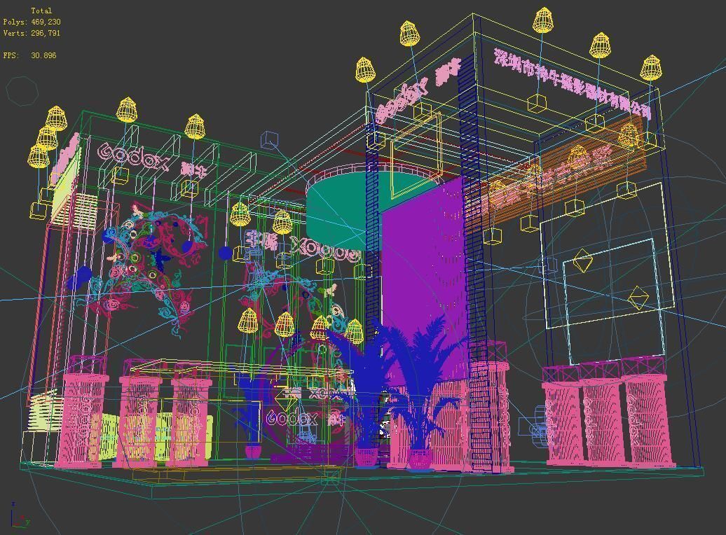 Showroom - Area -6X6-3DMAX2009-017 3D model_1