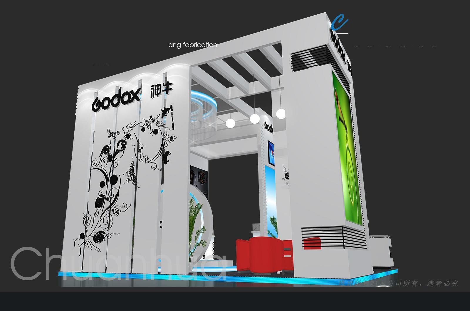 Showroom - Area -6X6-3DMAX2009-017 3D model_5