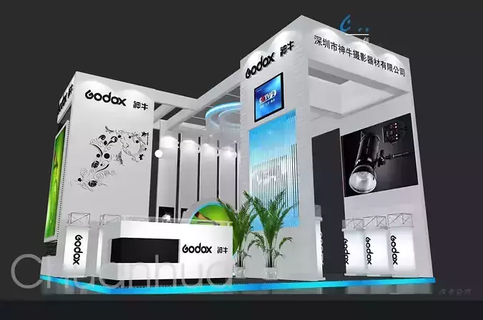 Showroom - Area -6X6-3DMAX2009-017