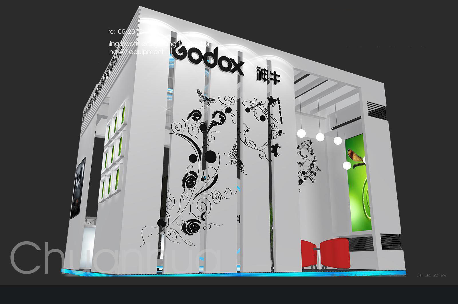 Showroom - Area -6X6-3DMAX2009-017 3D model_3