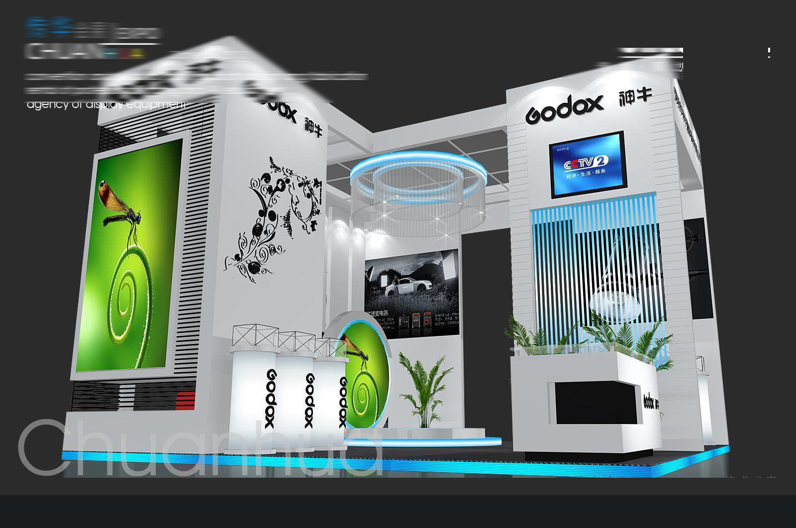 Showroom - Area -6X6-3DMAX2009-017 3D model_4