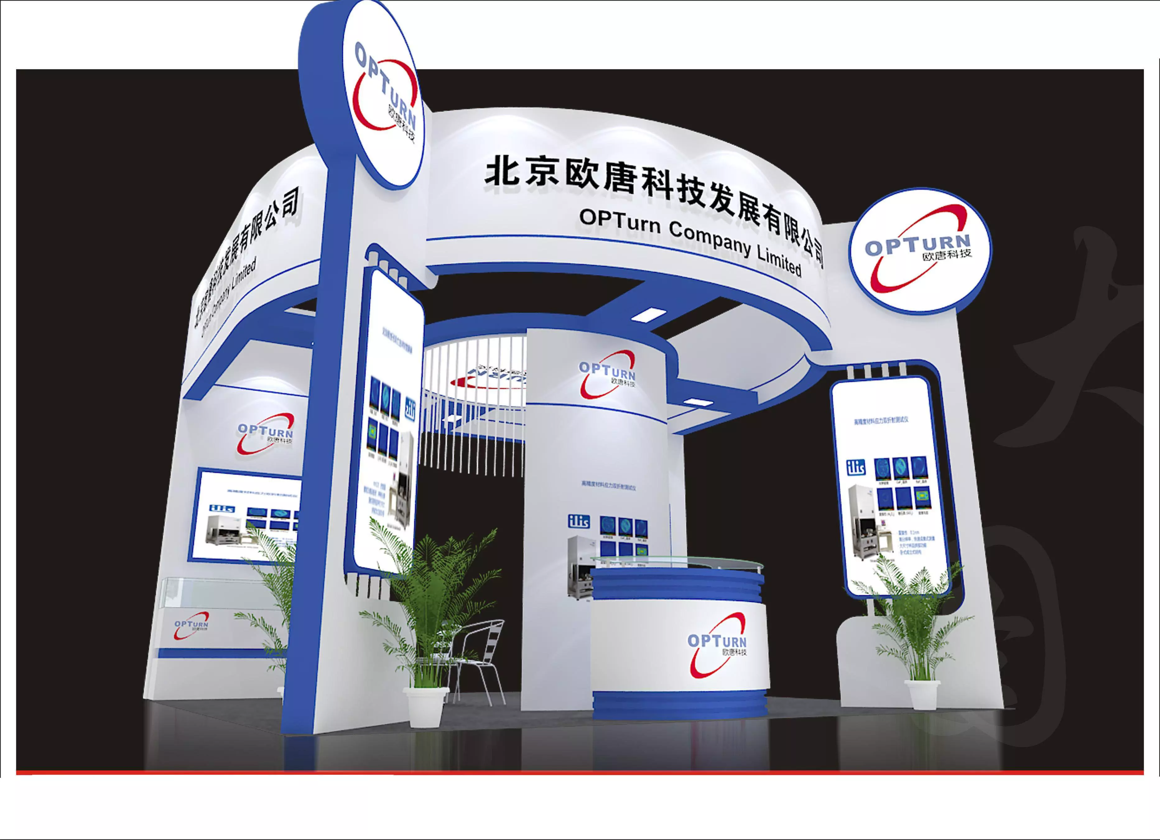 Showroom - Area -6X6-3DMAX2009-019 3D model_0