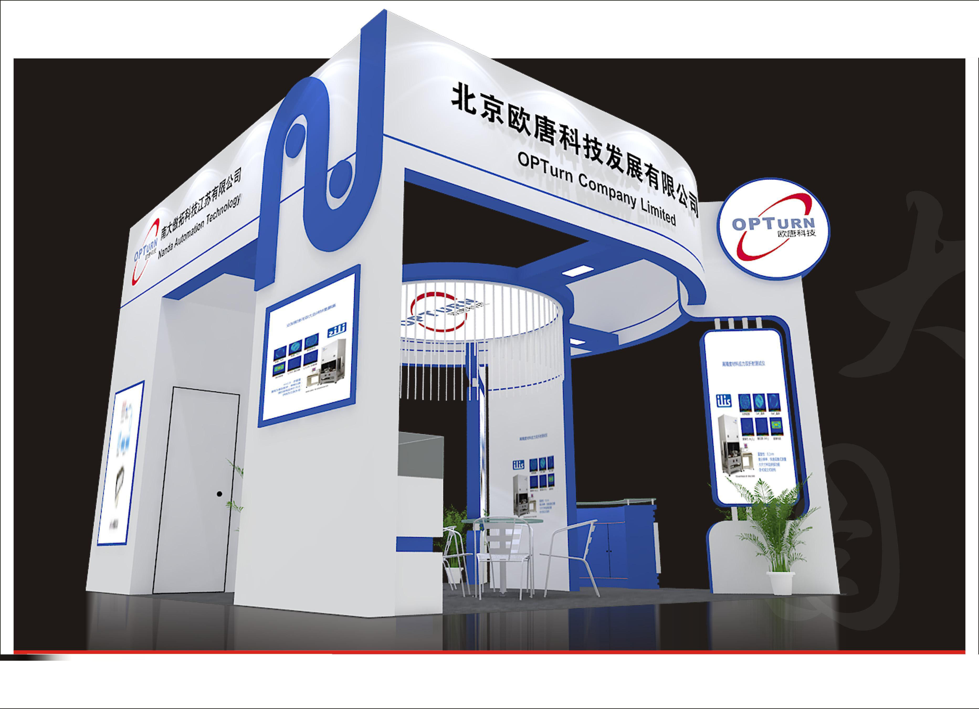 Showroom - Area -6X6-3DMAX2009-019 3D model_1