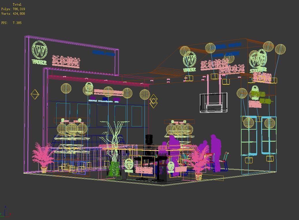 Showroom - Area -6X6-3DMAX2009-020 3D model_1