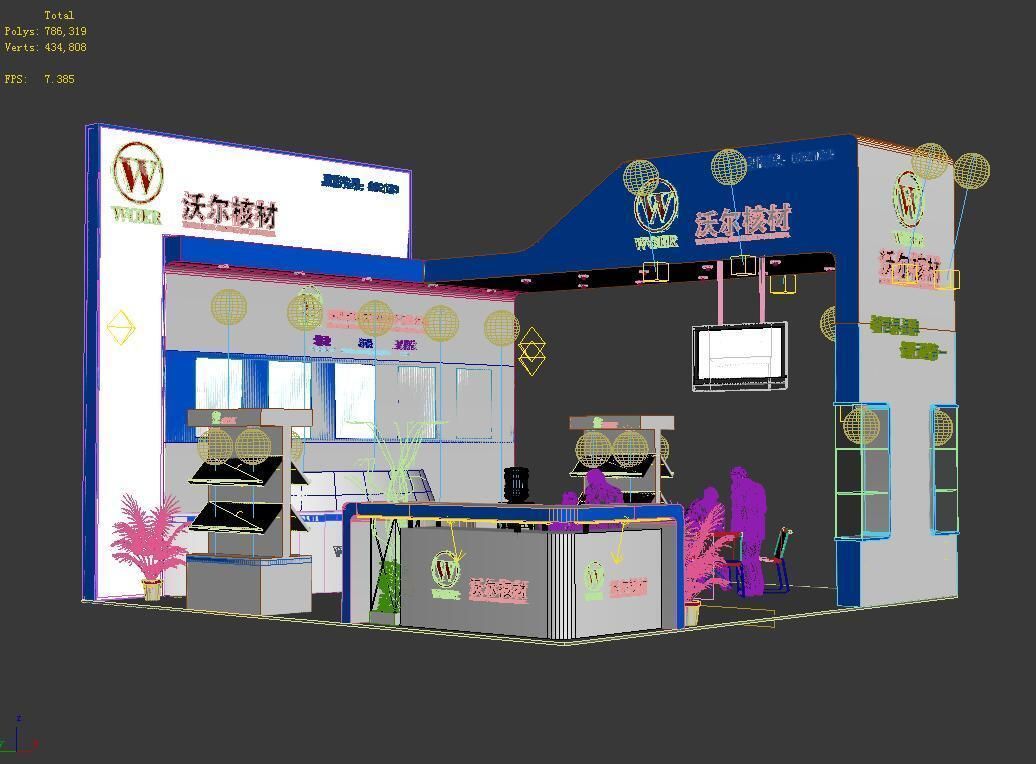 Showroom - Area -6X6-3DMAX2009-020 3D model_2