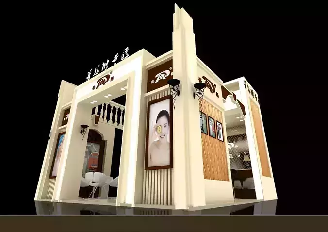 Showroom - Area -6X6-3DMAX2009-021