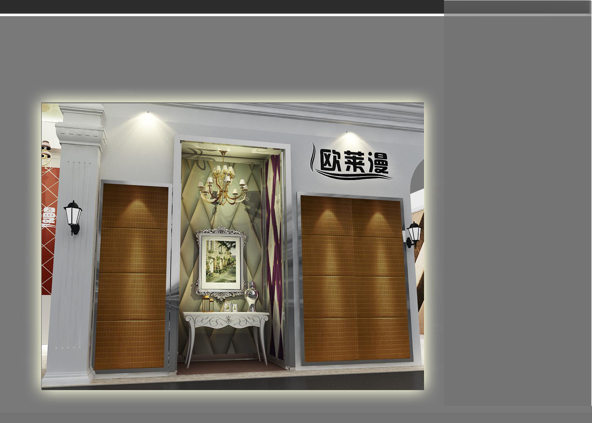 Showroom - Area - 15X6-3DMAX2009-028 3D model_2