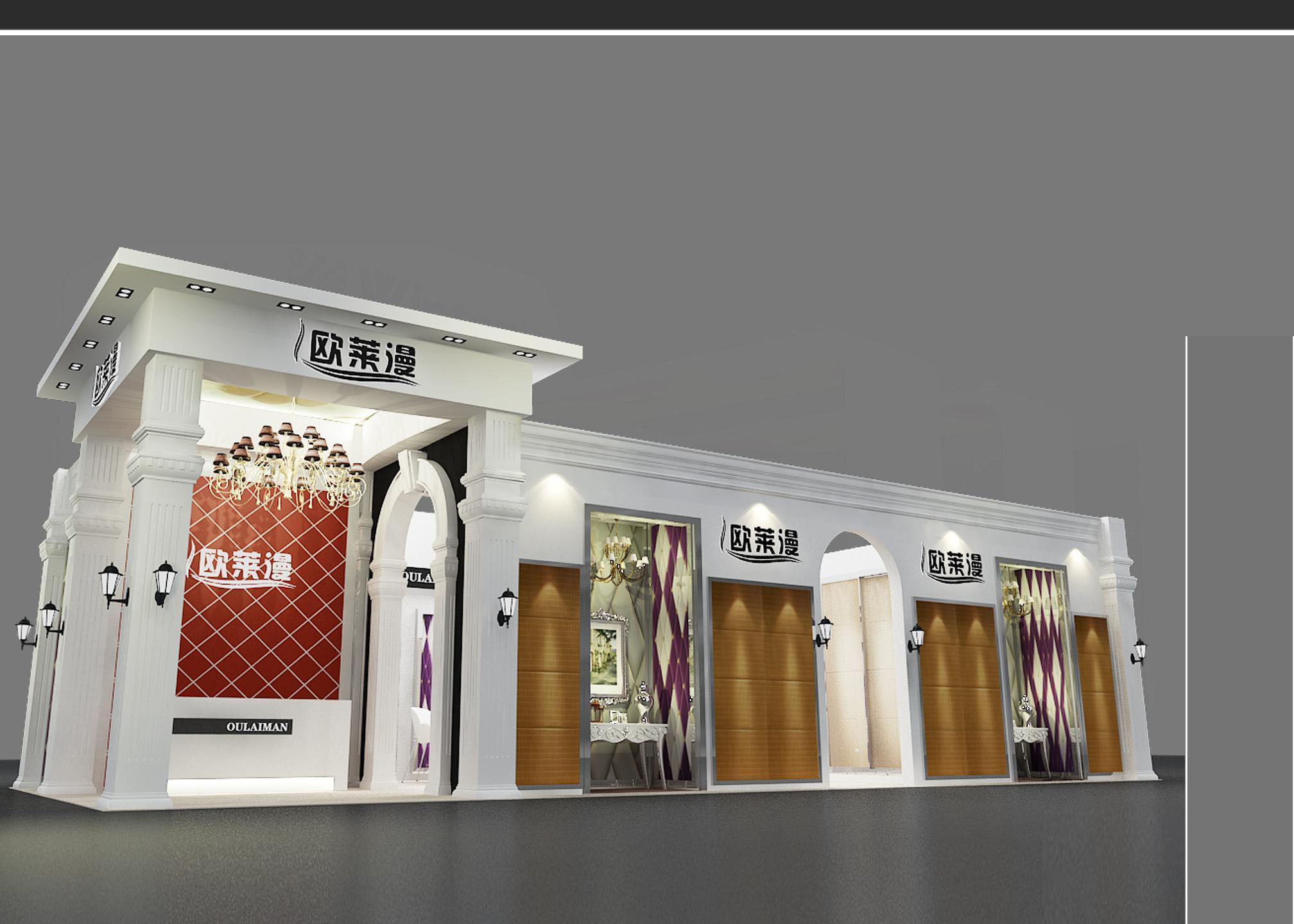 Showroom - Area - 15X6-3DMAX2009-028 3D model_1