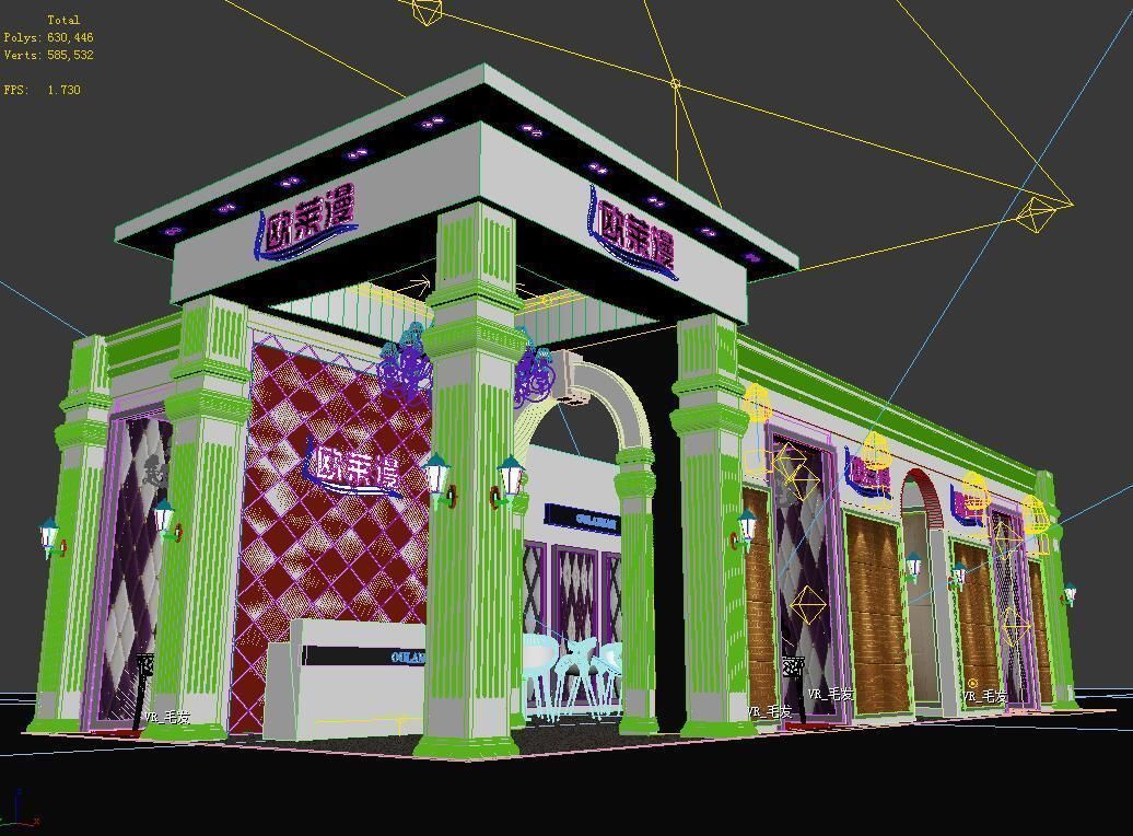 Showroom - Area - 15X6-3DMAX2009-028 3D model_4