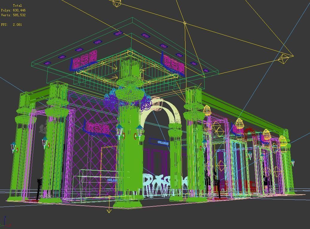 Showroom - Area - 15X6-3DMAX2009-028 3D model_3