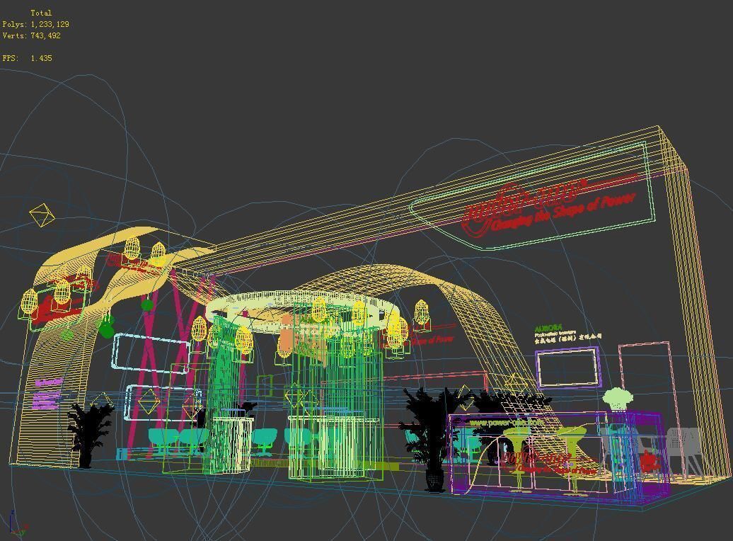 Showroom - Area - 15X6-3DMAX2009-029 3D model_2