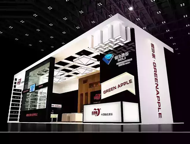 Showroom - Area - 15X6-3DMAX2009-030