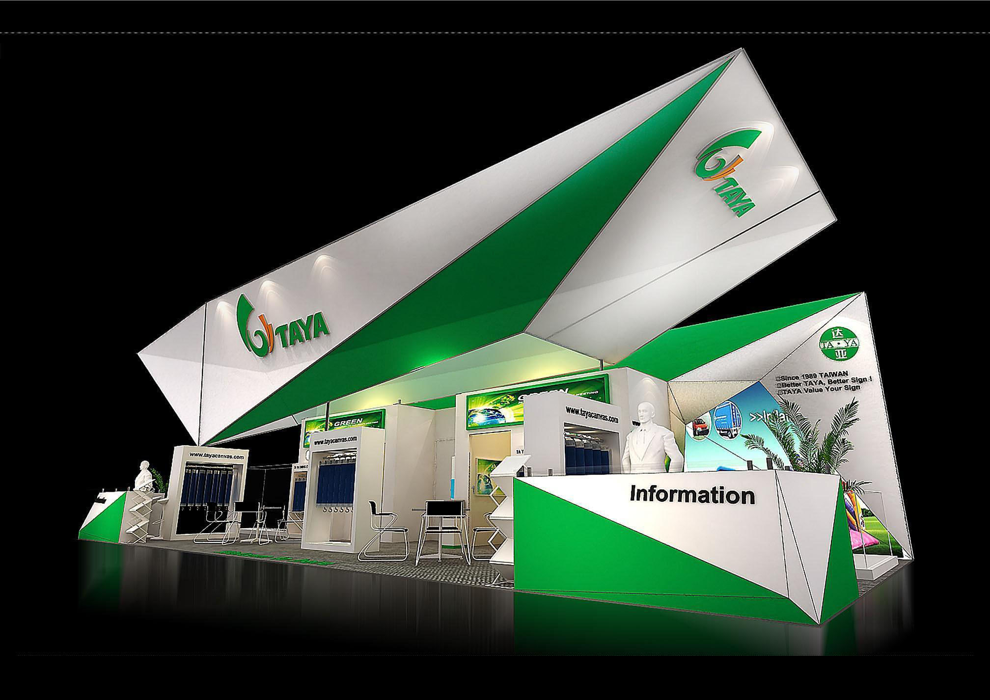 Showroom - Area - 15X6-3DMAX2009-032 3D model_1