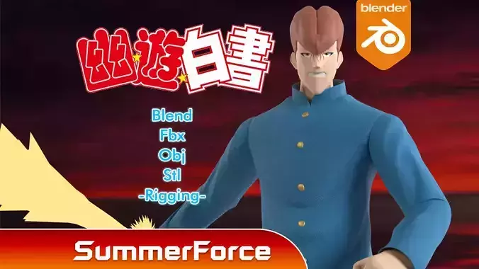 Kazuma Kuwabara - YuYu Hakusho 3D model