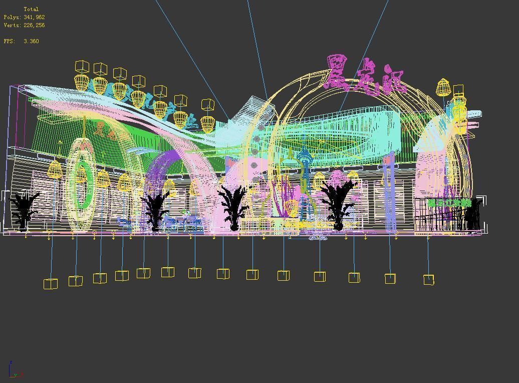 Showroom - Area - 15X9-3DMAX2009-038 3D model_1