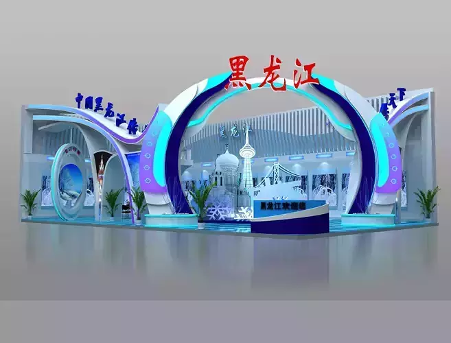 Showroom - Area - 15X9-3DMAX2009-038