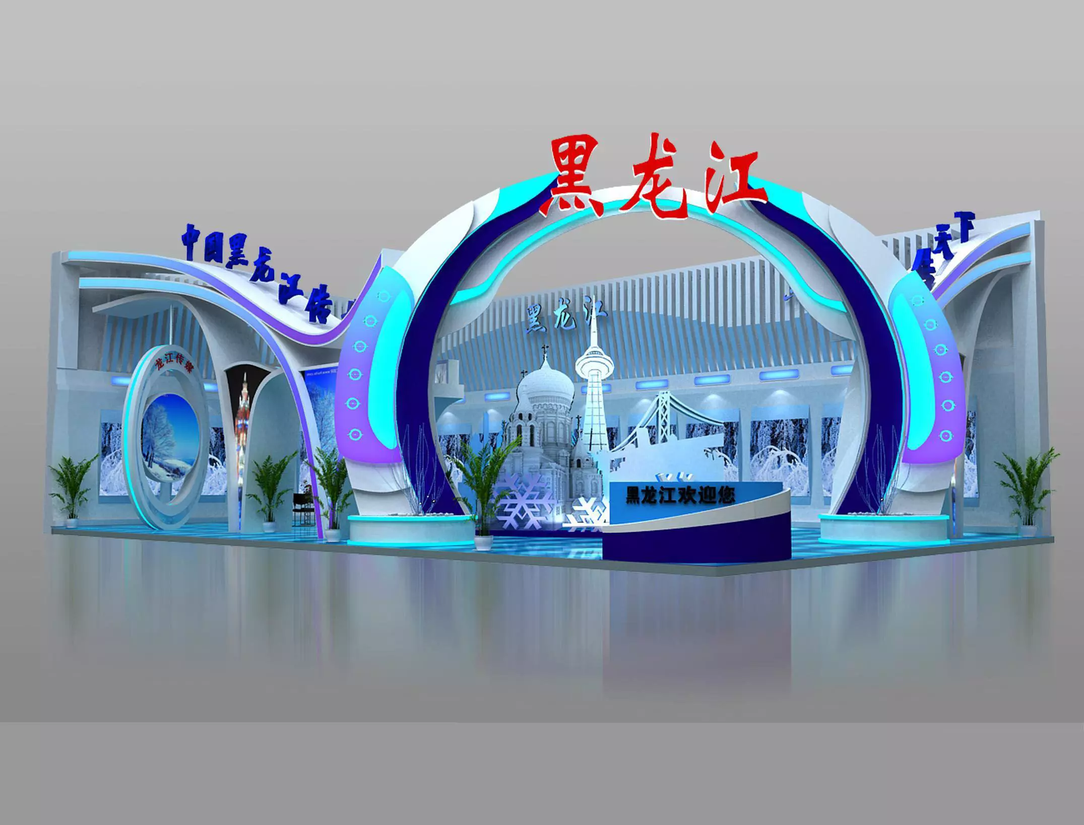 Showroom - Area - 15X9-3DMAX2009-038 3D model_0