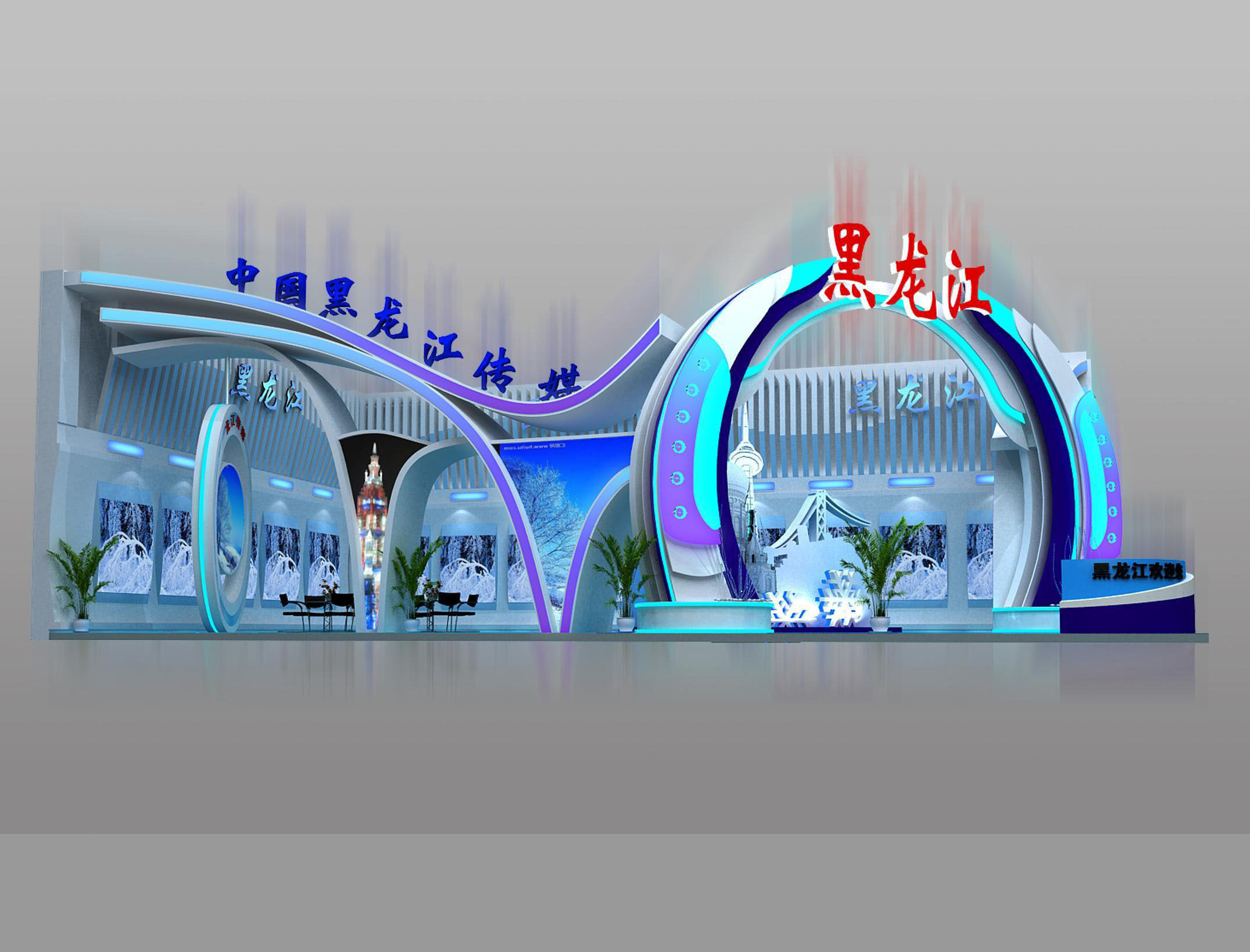 Showroom - Area - 15X9-3DMAX2009-038 3D model_4