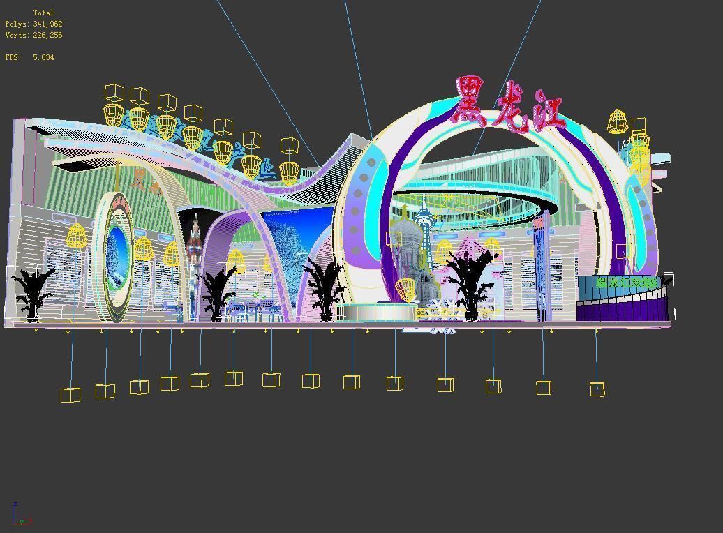 Showroom - Area - 15X9-3DMAX2009-038 3D model_2