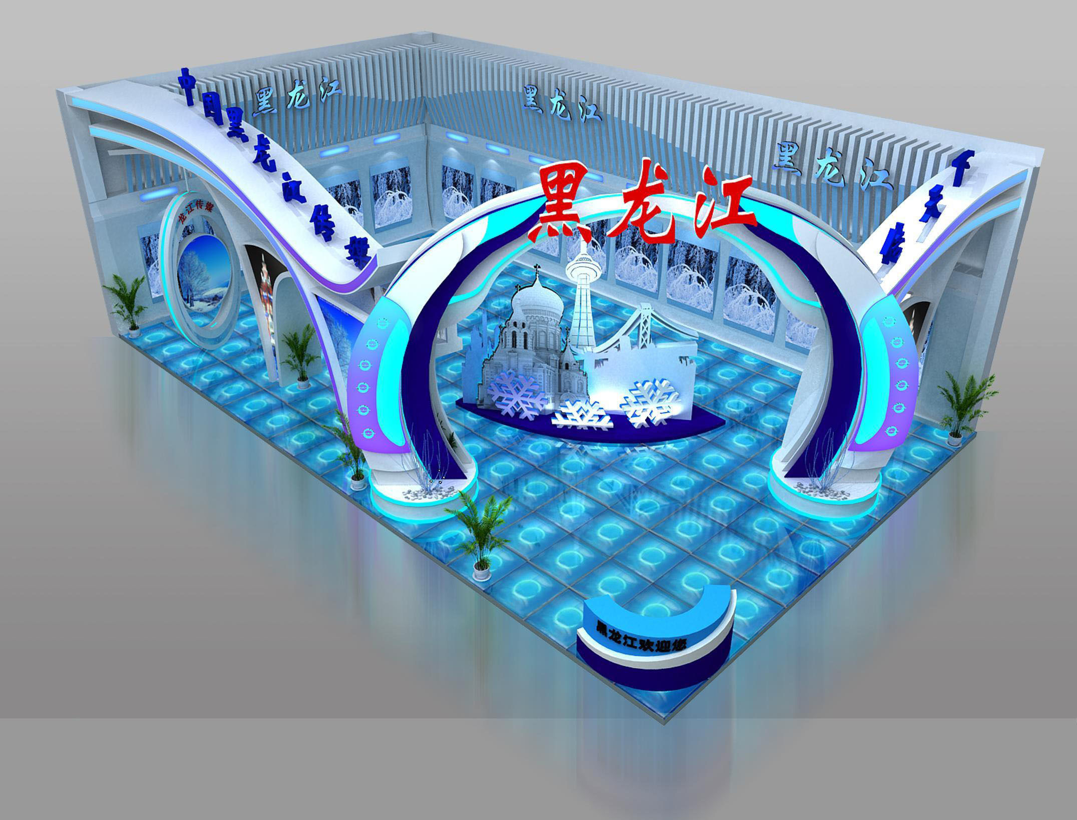 Showroom - Area - 15X9-3DMAX2009-038 3D model_3