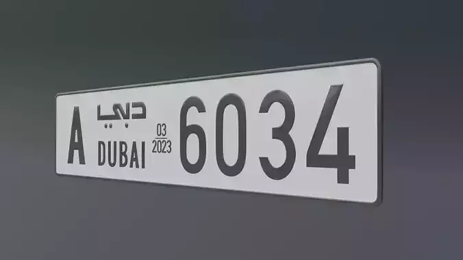 Car LICENSE PLAT Dubai