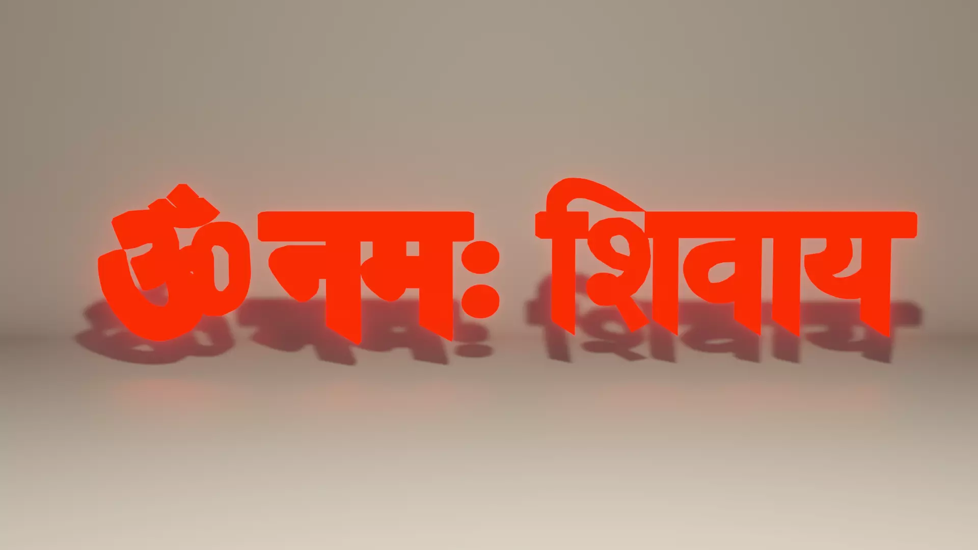 OM NAMAH SHIVAYA Free 3D model
