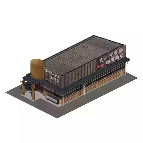 Restaurant building lowpoly