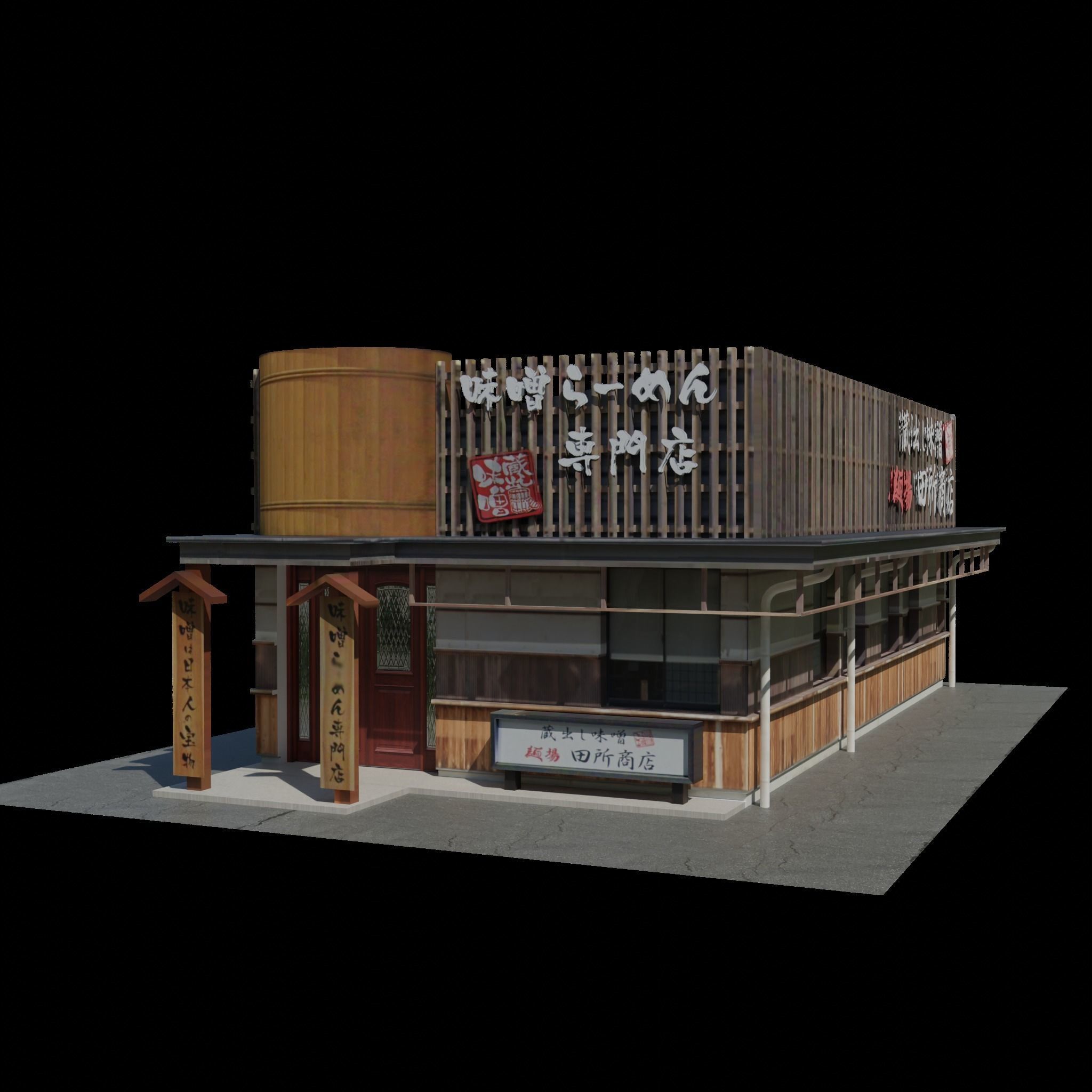 Restaurant building lowpoly 3D model_4