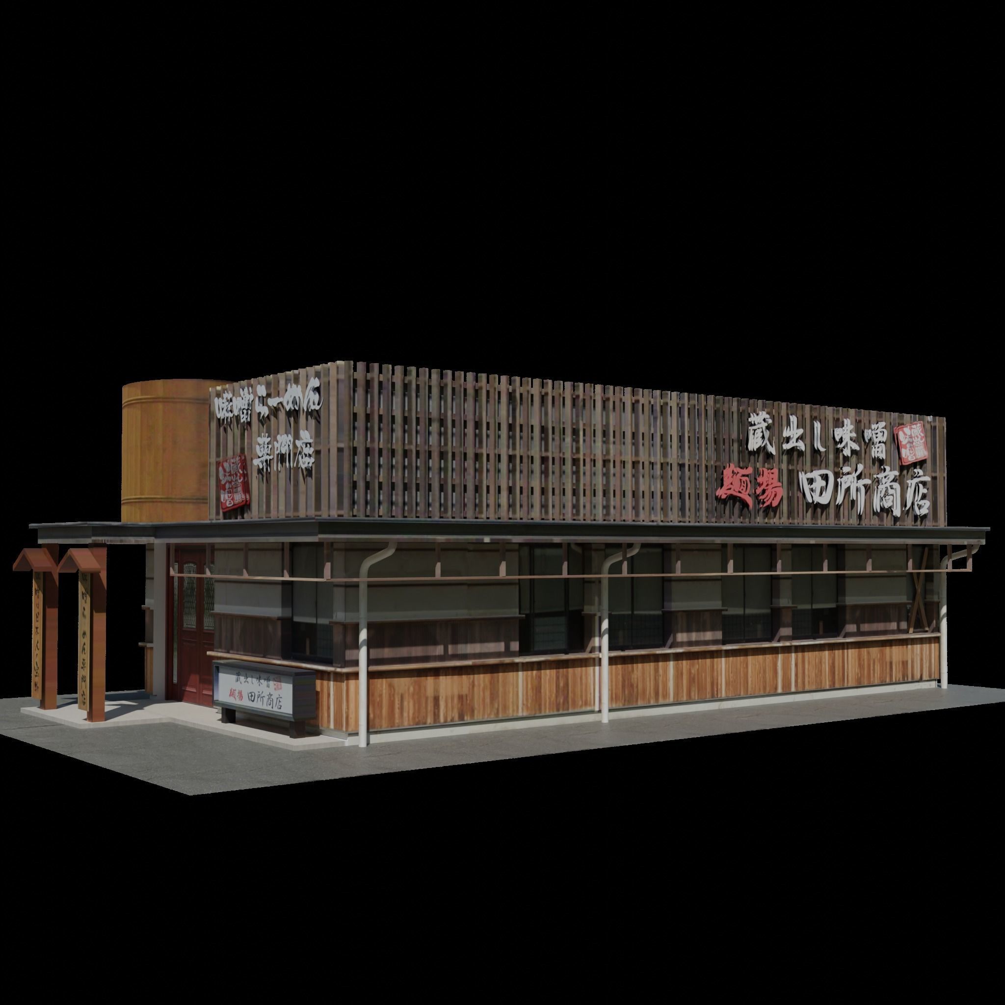 Restaurant building lowpoly 3D model_5
