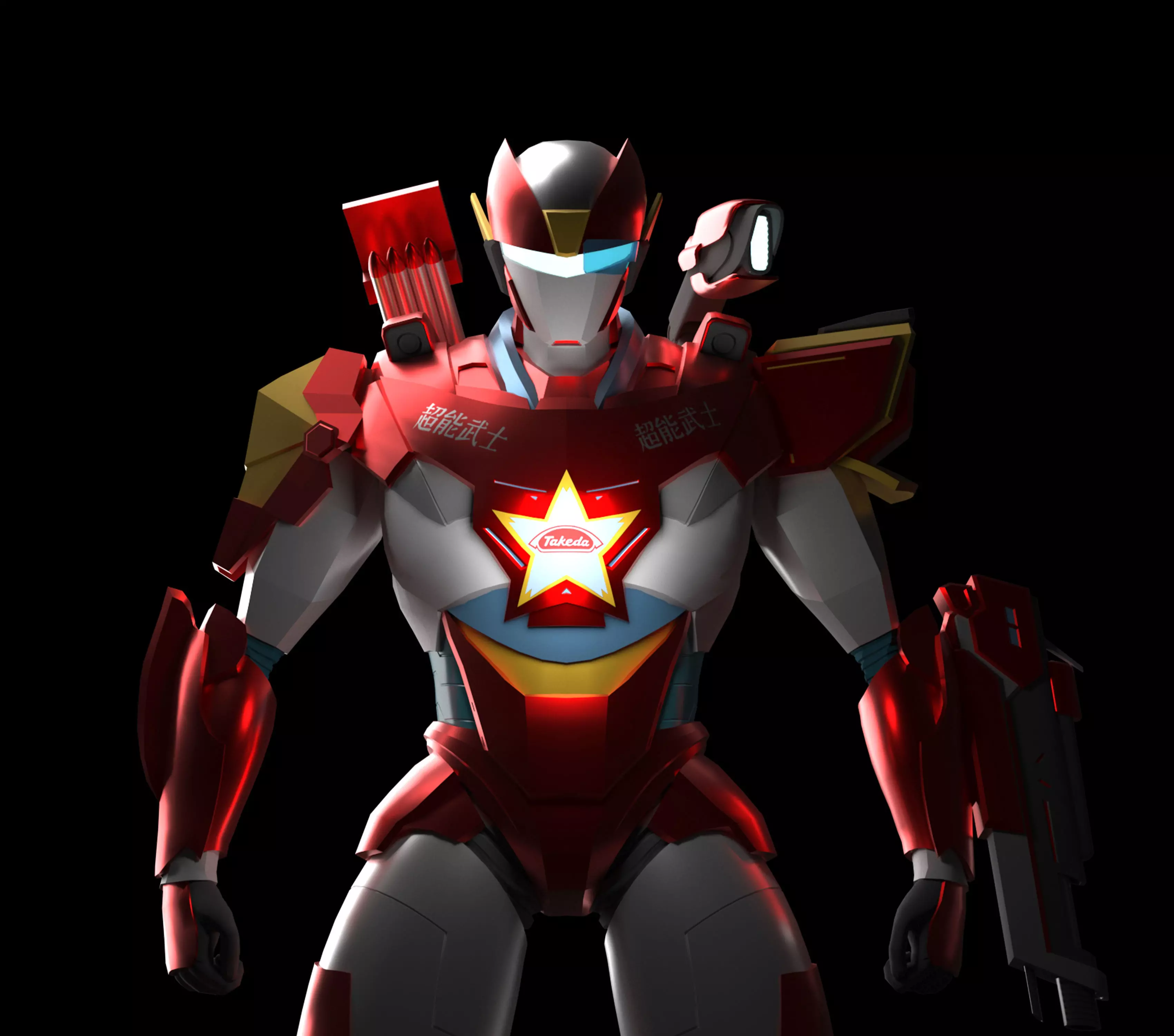 Red Bot Model Character 3D model_0