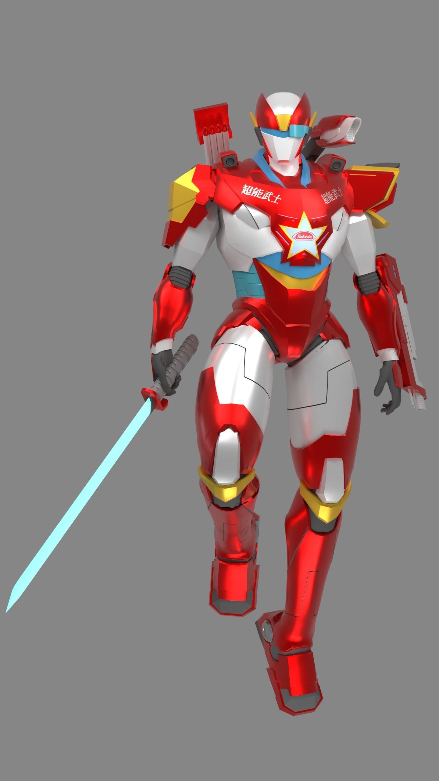 Red Bot Model Character 3D model_2