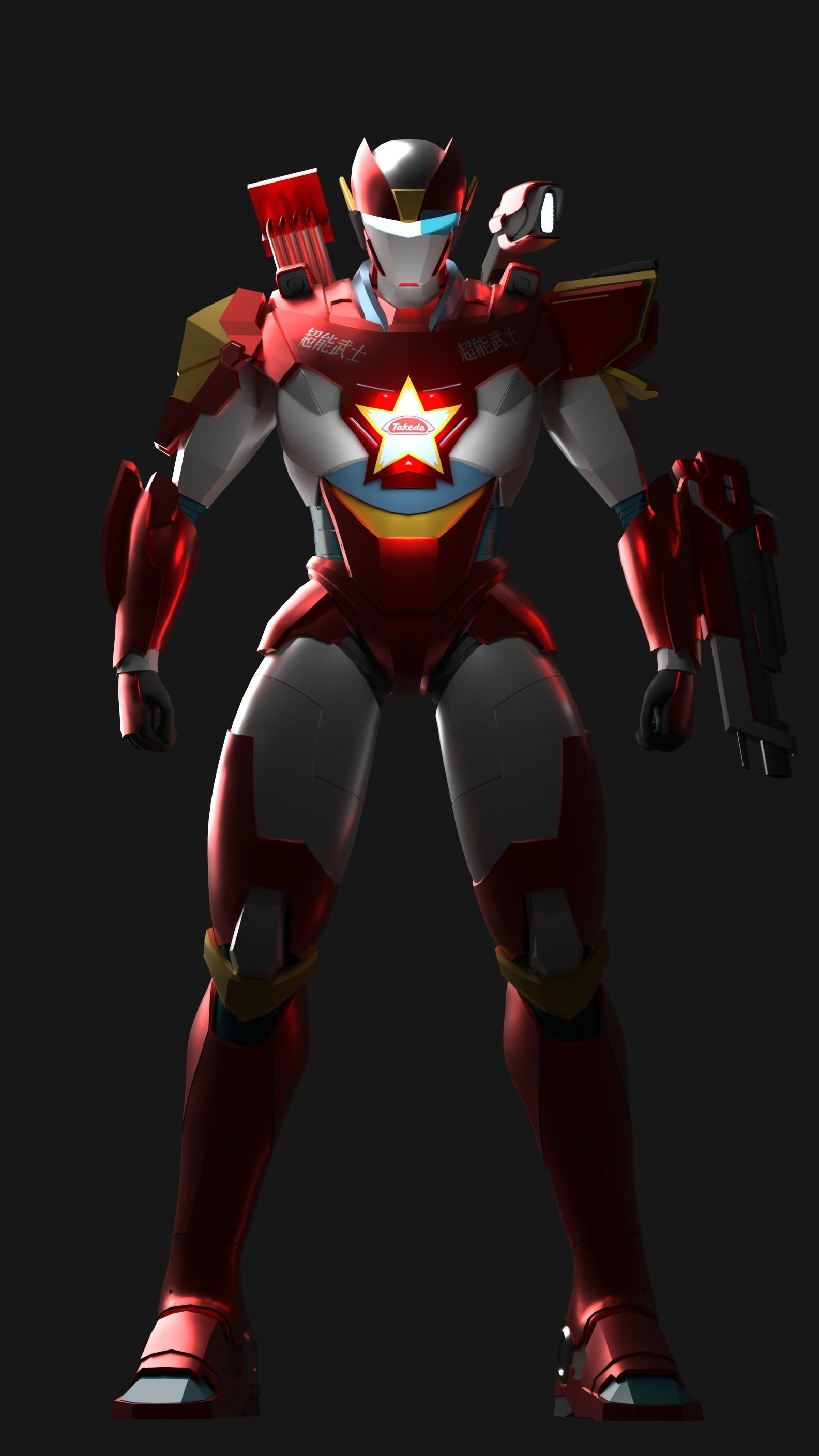 Red Bot Model Character 3D model_1
