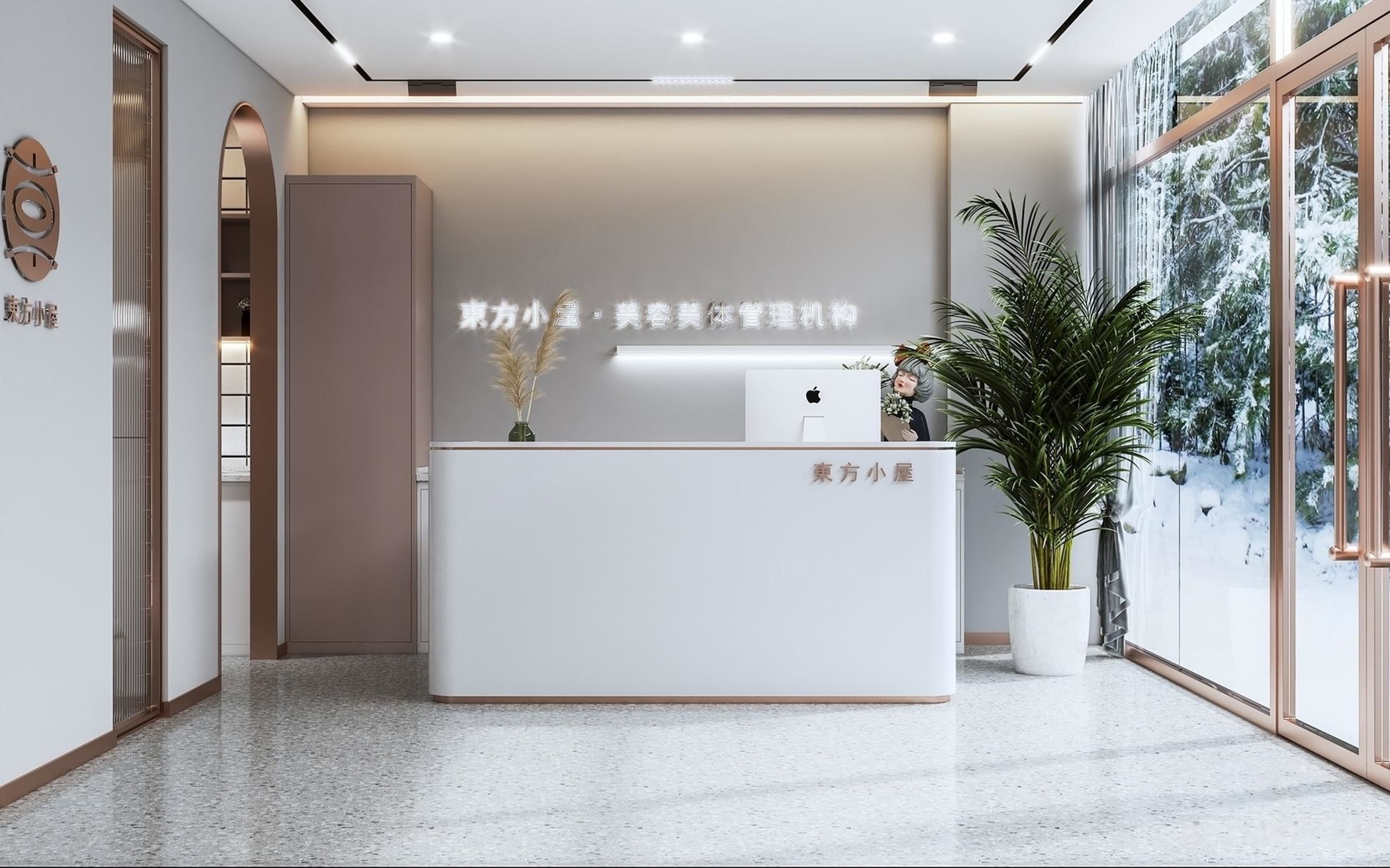 Shop Modern SPA Beauty 3D model_3