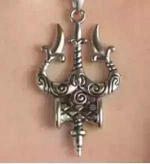 Trisul pendent