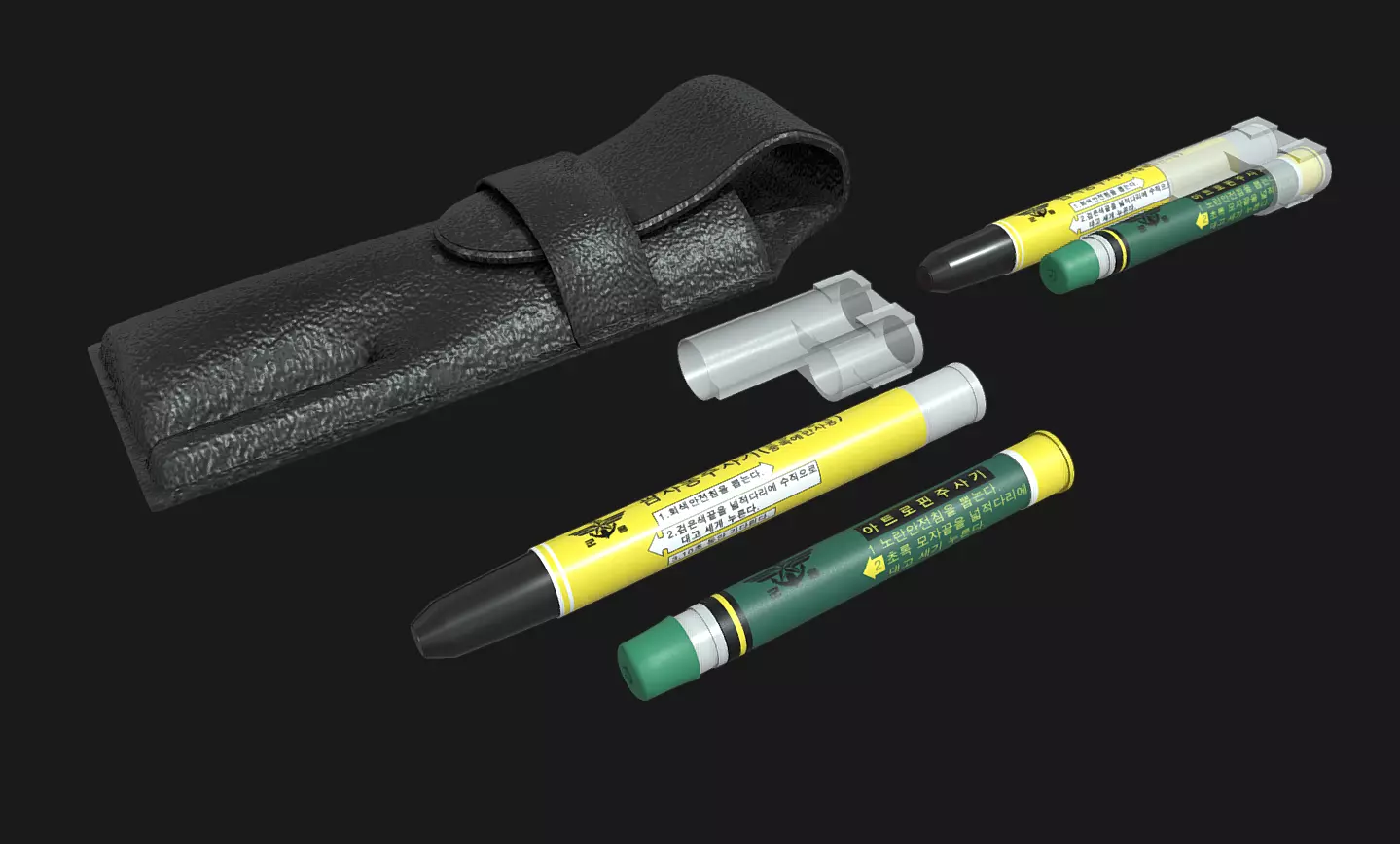KMARK-1 Nerve Agent Antidote Low-poly 3D model