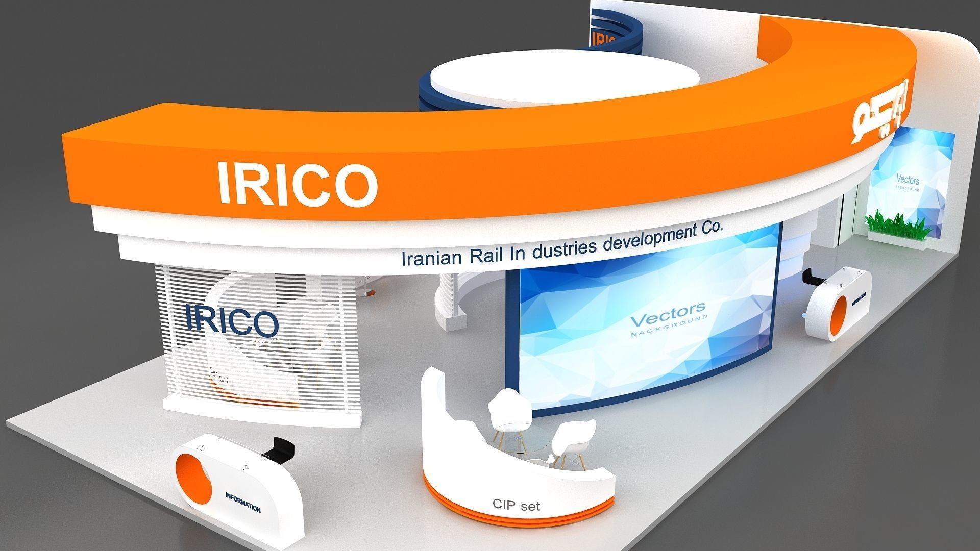 exhibition Low-poly 3D model_12