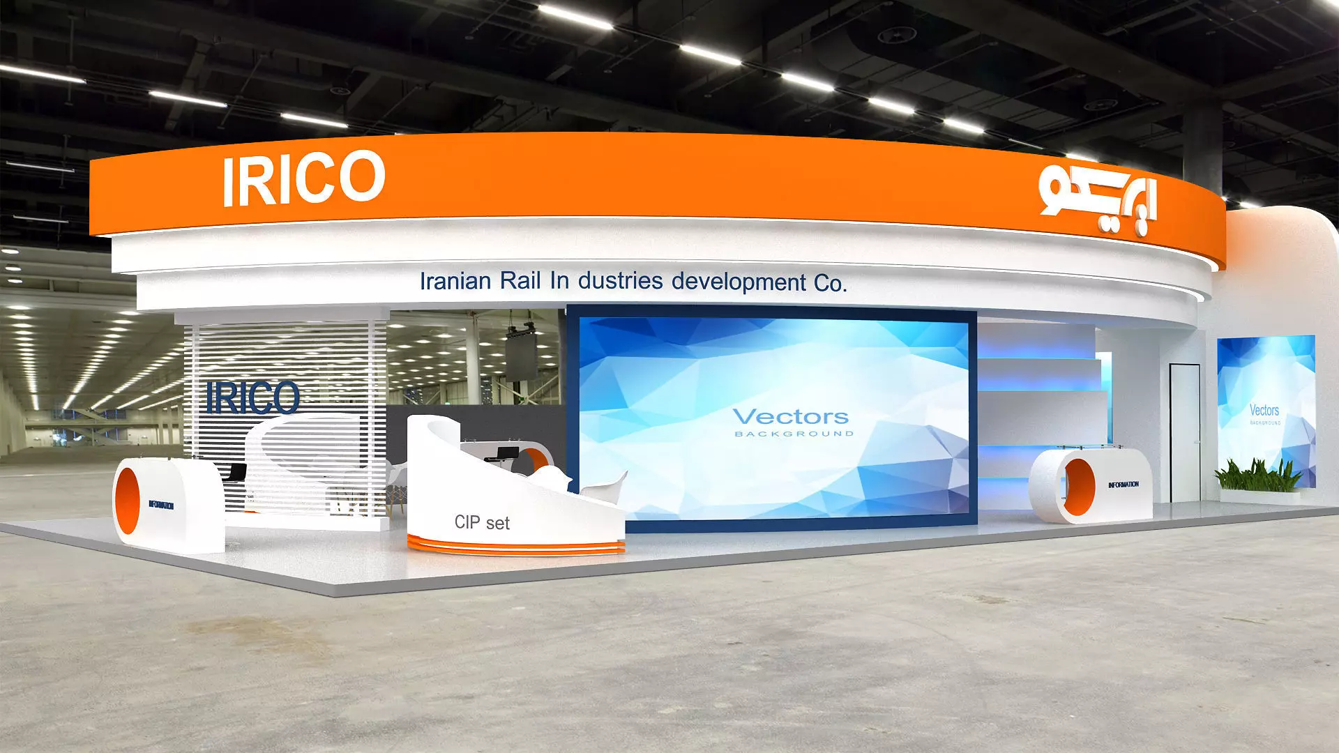 exhibition Low-poly 3D model_4