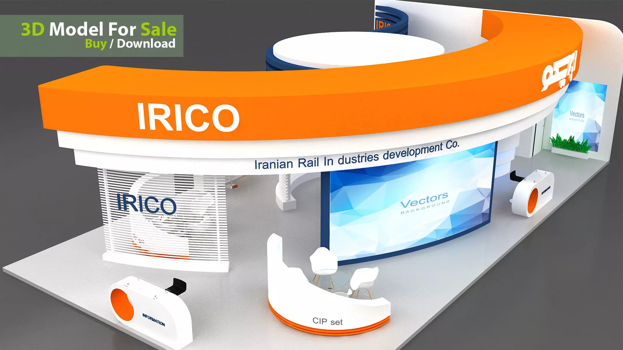 exhibition Low-poly 3D model_0