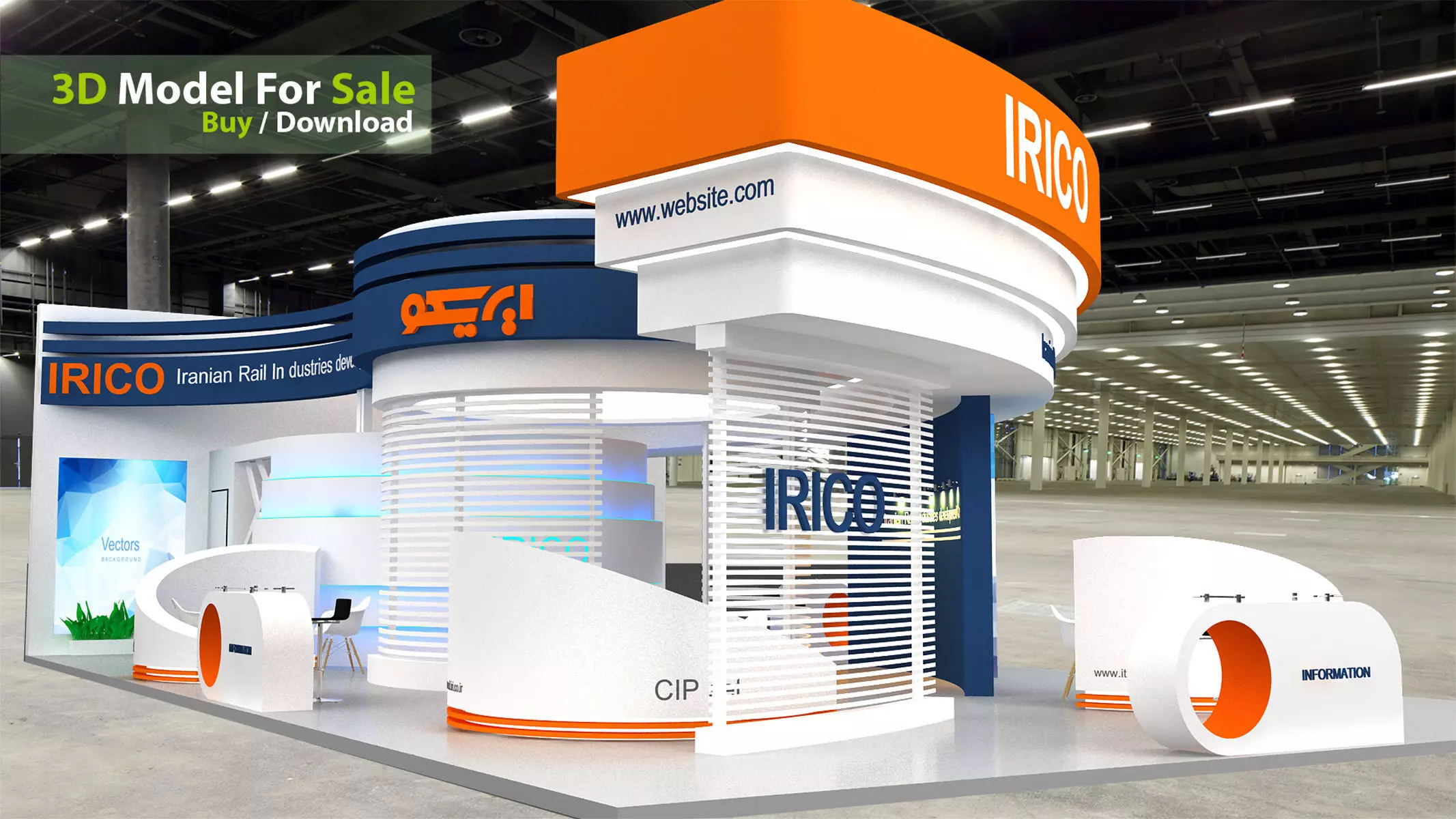 exhibition Low-poly 3D model_3