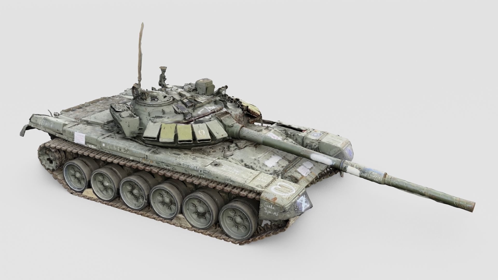 Russian T-90 tank destroyed by Ukrainian army 3D model_3