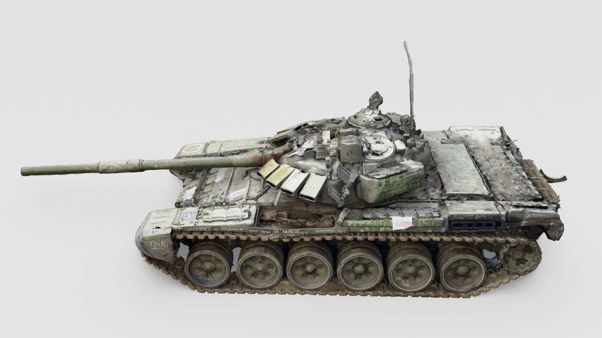 Russian T-90 tank destroyed by Ukrainian army 3D model_1