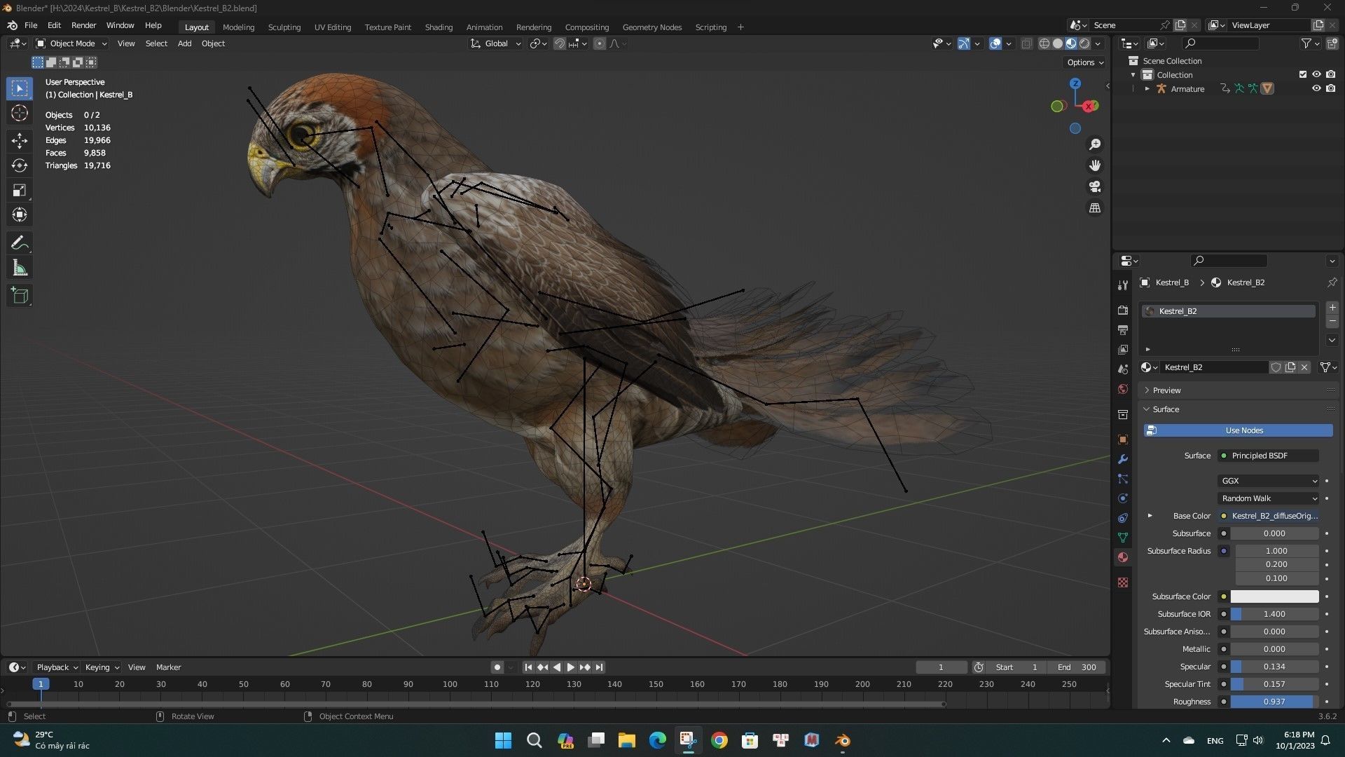 Kestrel B2 3D model_7