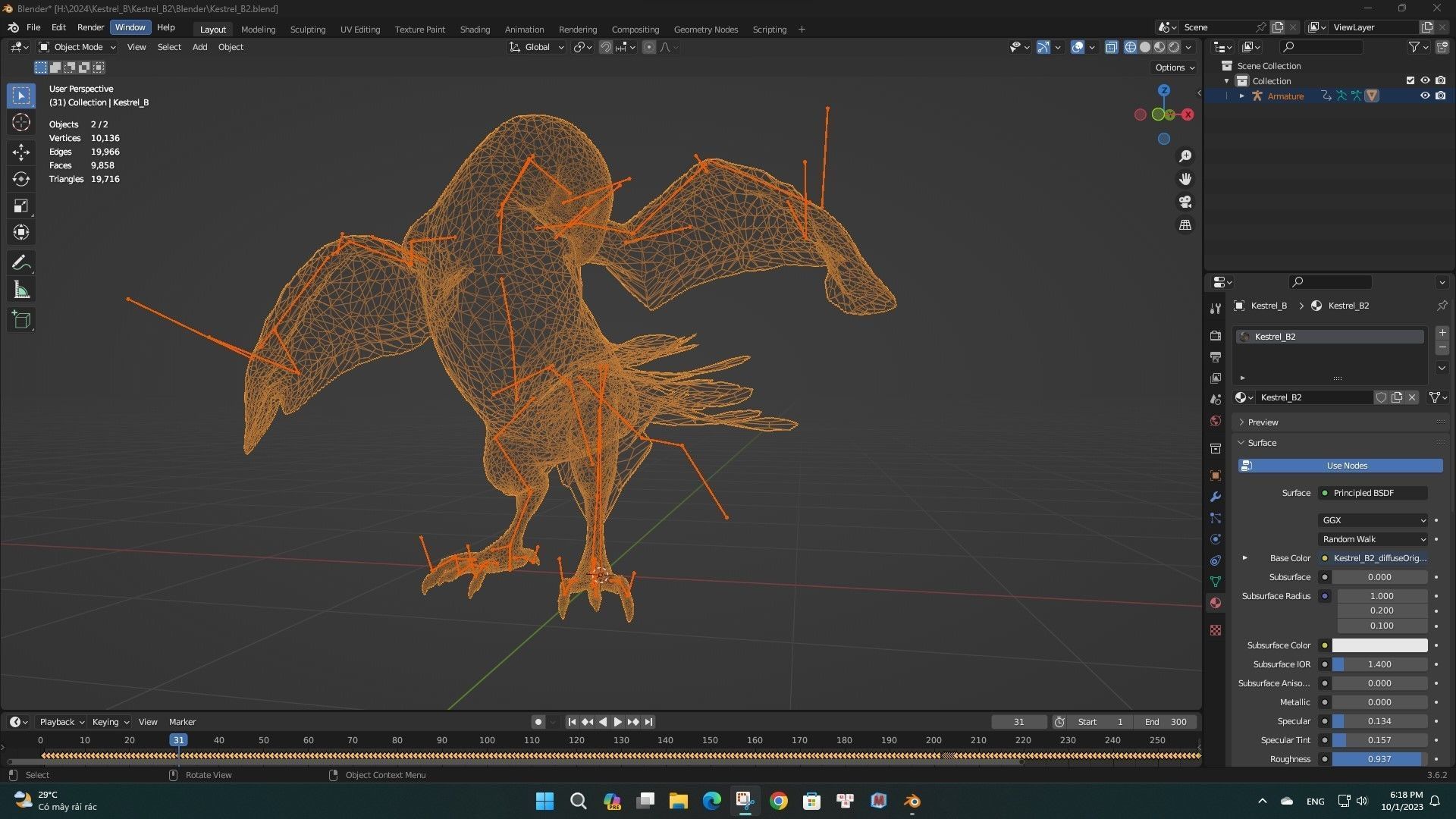 Kestrel B2 3D model_8