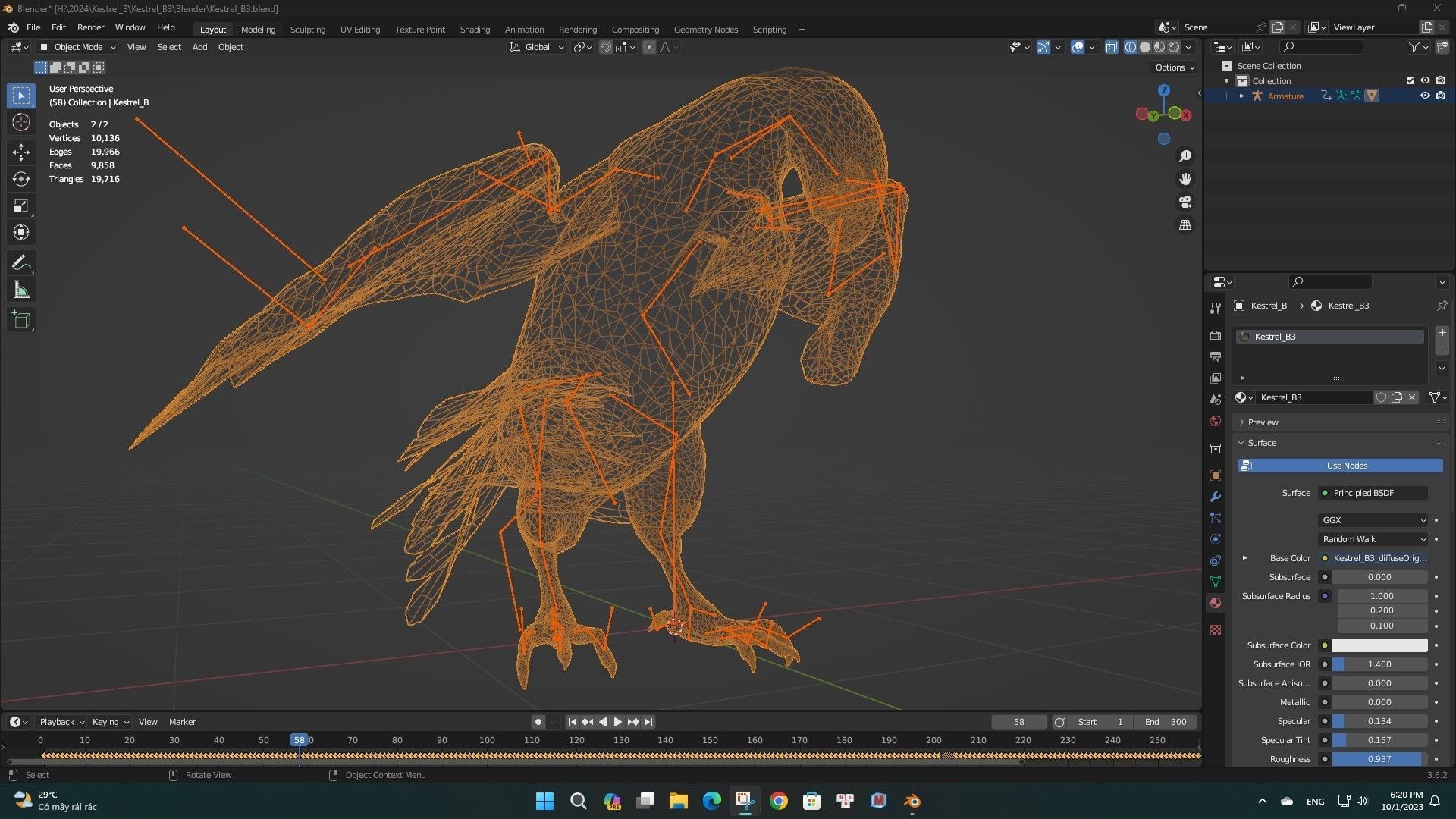 Kestrel B3 3D model_8