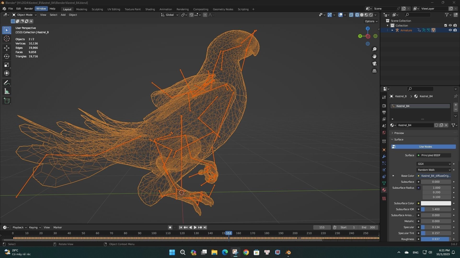 Kestrel B4 3D model_8