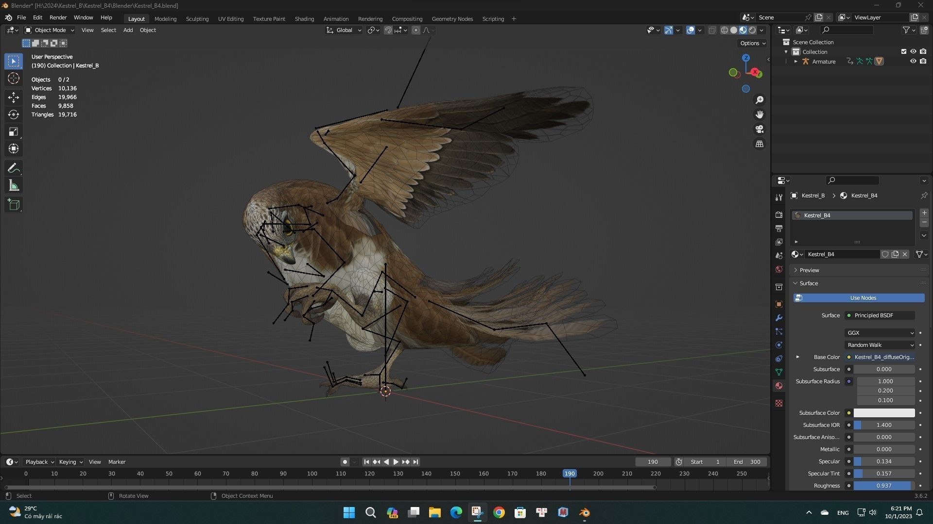 Kestrel B4 3D model_7