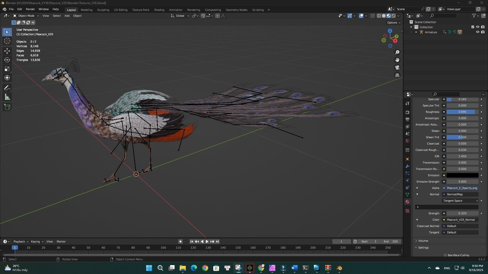 Peacock V2E 3D model_7