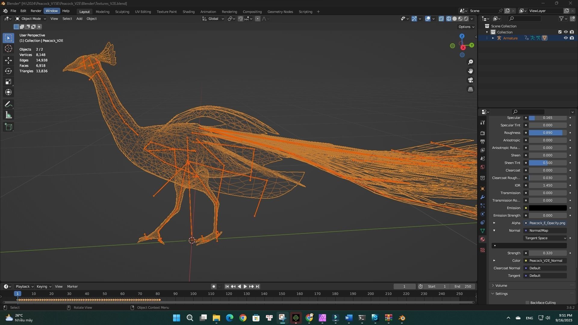 Peacock V2E 3D model_8